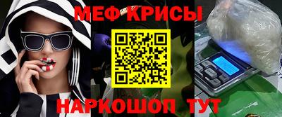 соль ск Изобильный