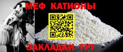 соль ск Изобильный
