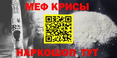 соль ск Изобильный
