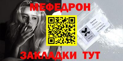 мдпв Ирбит