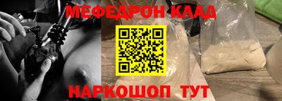 мдпв Ирбит