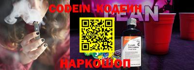 соль ск Изобильный