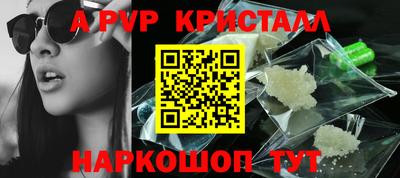 соль ск Изобильный