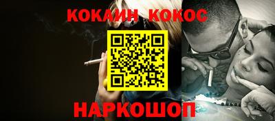 мдпв Ирбит