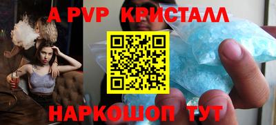 мдпв Ирбит