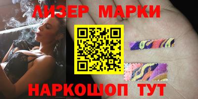 соль ск Изобильный