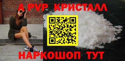 соль ск Изобильный