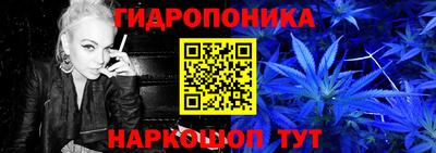 ALPHA-PVP Ипатово