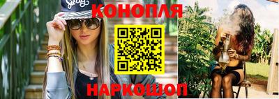 ALPHA-PVP Ипатово