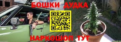 ALPHA-PVP Ипатово