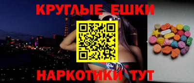 мдпв Ирбит