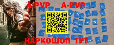 мдпв Ирбит