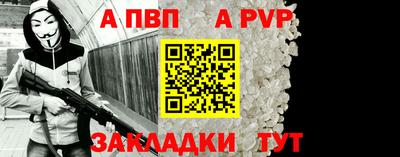 мдпв Ирбит