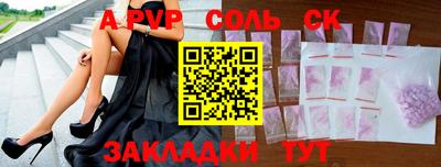 мдпв Ирбит