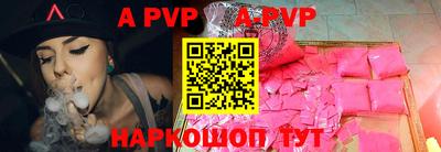 мдпв Ирбит