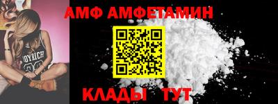 мдпв Ирбит