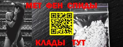 соль ск Изобильный