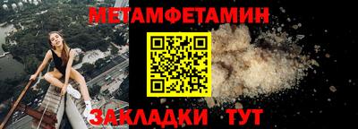 мдпв Ирбит