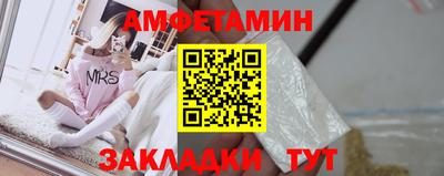 соль ск Изобильный