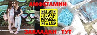 соль ск Изобильный