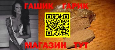 соль ск Изобильный
