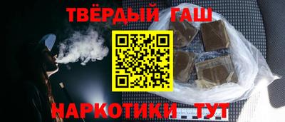 соль ск Изобильный