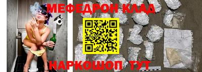 соль ск Изобильный