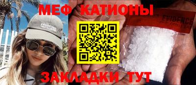 соль ск Изобильный