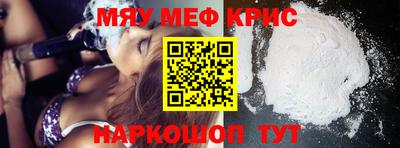 мдпв Ирбит