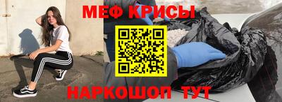 соль ск Изобильный