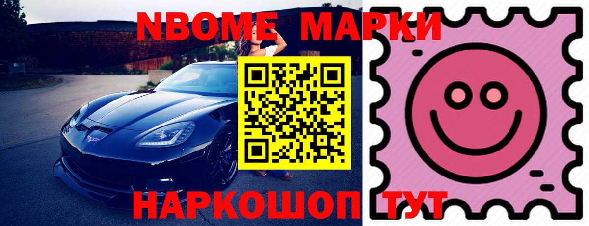 Лсд 25 экстази кислота  Вход с VPN  LSD-25 экстази ecstasy  Моздок 
